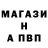 Первитин пудра Asya Lisova