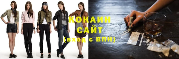 стаф Белоозёрский