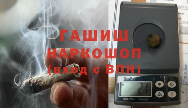 стаф Белоозёрский