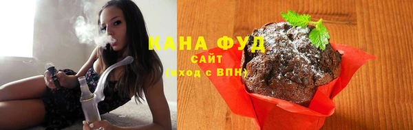 apvp Белокуриха