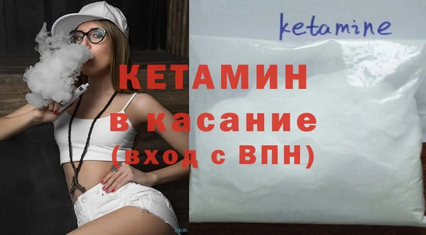 apvp Белокуриха