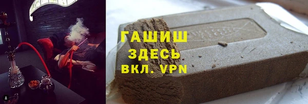 стаф Белоозёрский