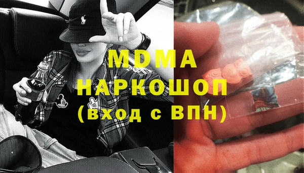 мяу мяу мука Баксан