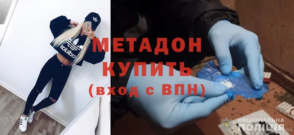 стаф Белоозёрский