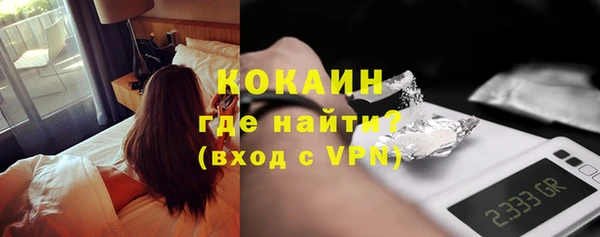 apvp Белокуриха