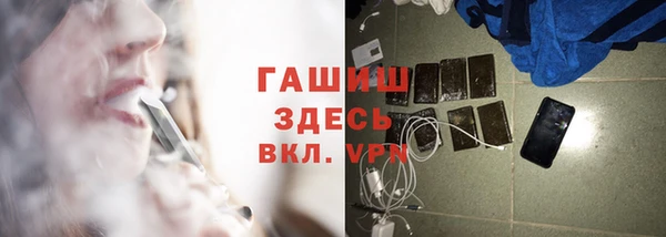 a pvp Балабаново
