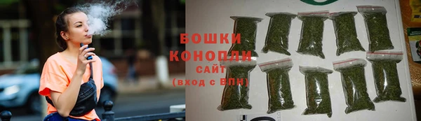 стаф Белоозёрский