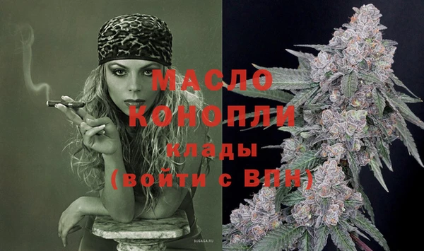 гидра Беломорск