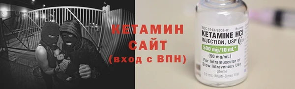 apvp Белокуриха