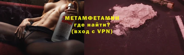 apvp Белокуриха