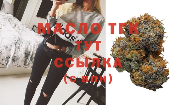 стаф Белоозёрский