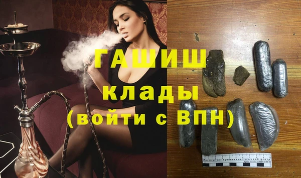 стаф Белоозёрский