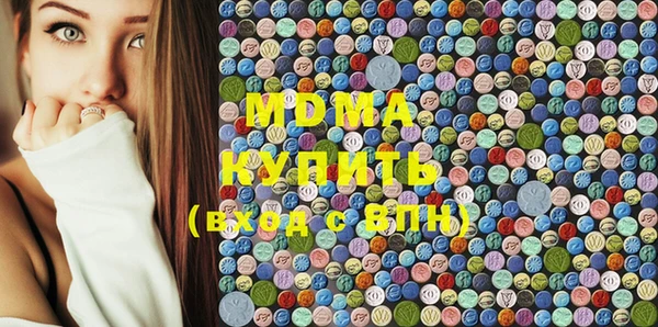 наркотики Инсар
