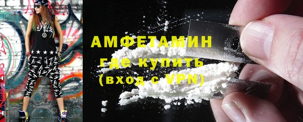 стаф Белоозёрский