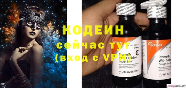 apvp Белокуриха