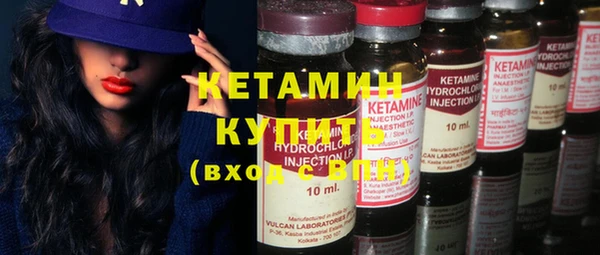 apvp Белокуриха