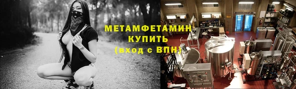 ECSTASY Иннополис