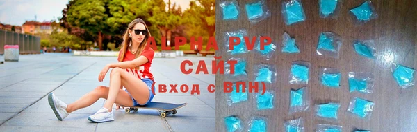 стаф Белоозёрский