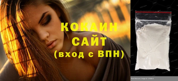 стаф Белоозёрский