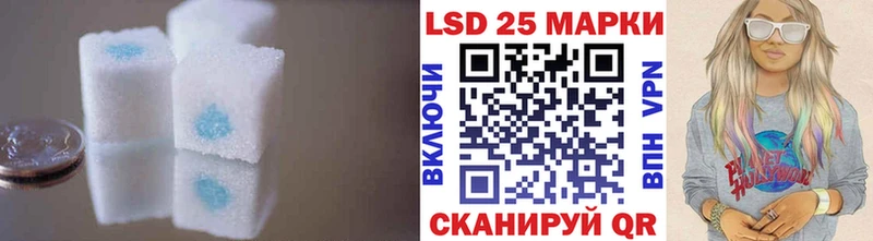 хочу Кушва LSD-25 экстази ecstasy