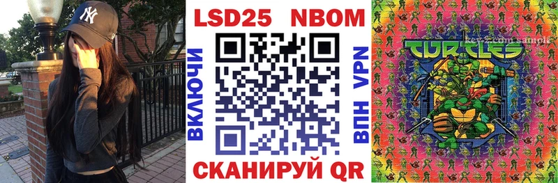 МЕГА ССЫЛКА  где продают   Кушва  Наркотические марки 1,8мг 