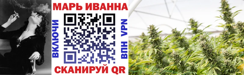 MEGA   Кушва  даркнет формула  МАРИХУАНА THC 21% 